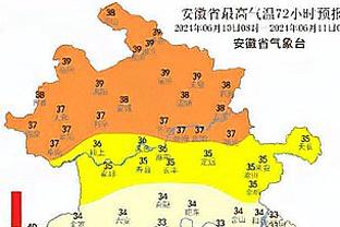 空砍！萨林杰18投9中得32分11板 三分3中2仍无力回天