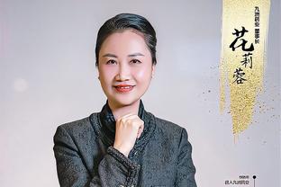 传奇回家！韦德现场观战热火VS黄蜂 官推：欢迎回到你的House！