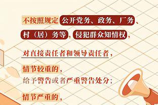 130场比赛，75粒进球！浙江队宣布队史最佳射手穆谢奎离队