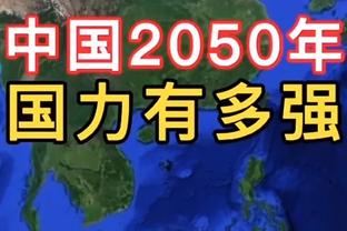 本赛季表现够MVP级别吗？东契奇打趣：得问你们啊 我投不了票？