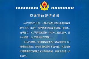 表现很不错！齐麟17中12&三分10中5轰全队最高的29分