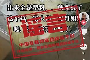 马丁内利、戈登本赛季英超数据：23场5球2助vs24场8球5助