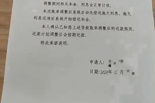 皮尔斯：仍然相信库里和追梦 但以目前阵容看他们不是季后赛球队